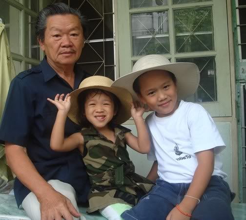 เลิกเถอะนะ