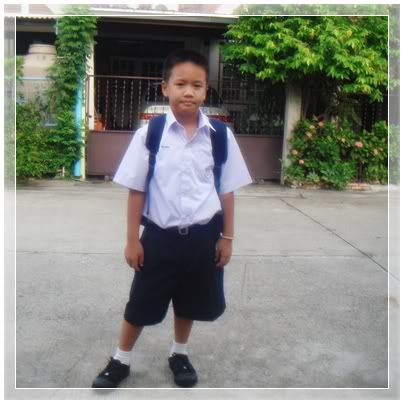 Back to School