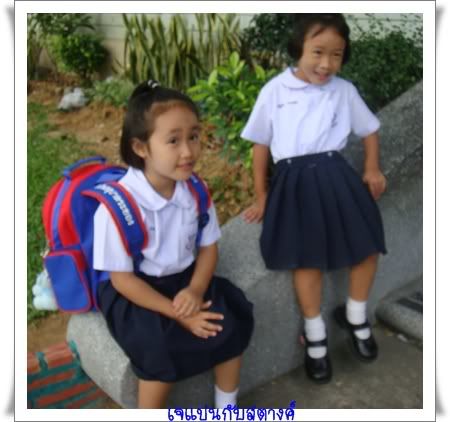 มิตรภาพใส ๆของเพื่อนหนู