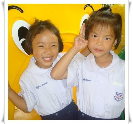 มิตรภาพใส ๆของเพื่อนหนู