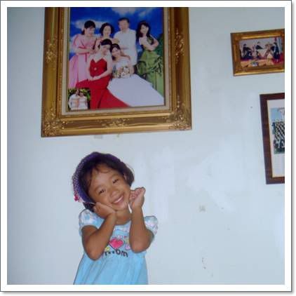 ขอหนูเล่าคะ