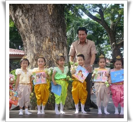วันสุนทรภู่กวีเอก