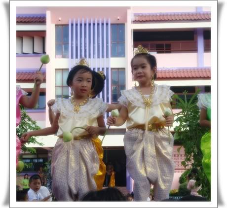 วันสุนทรภู่กวีเอก