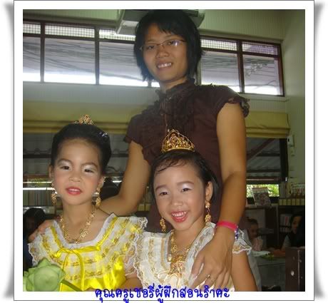 วันสุนทรภู่กวีเอก