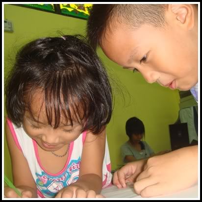 พ่อของหนู