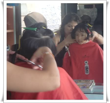 น้องของผมคร๊าบ