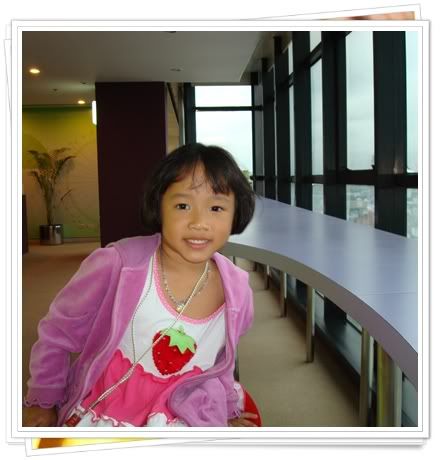 ฝากเลี้ยง