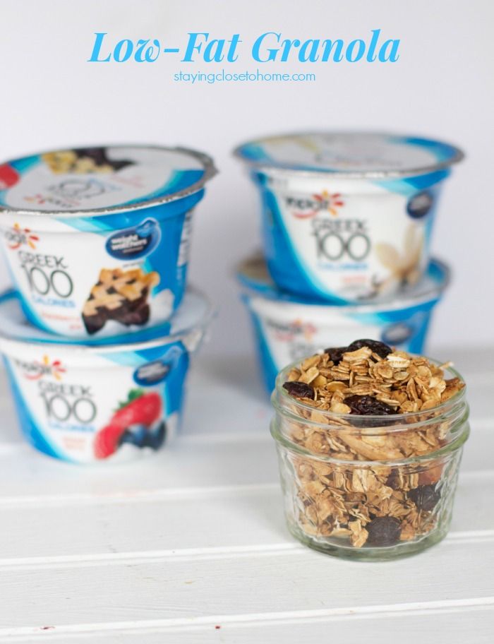 Low Fat Granola Recipe