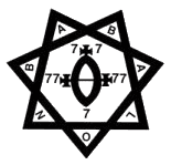 babalon seal Pictures, Images and Photos