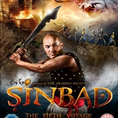 Watch Sinbad: The Fifth Voyage Online Account