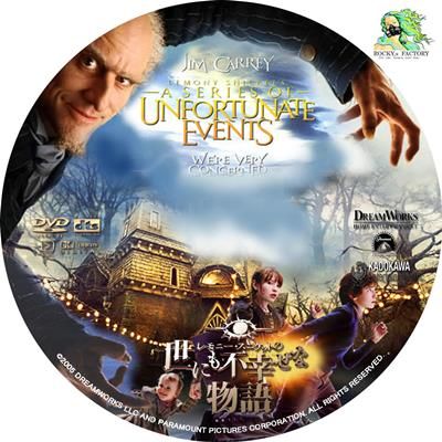 How To Watch A Series Of Unfortunate Events Free Online