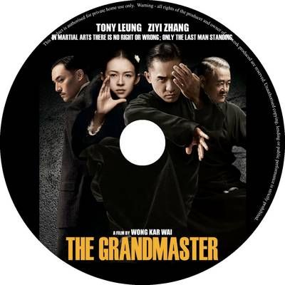 Watch The Grandmaster Mediafire Watch The Grandmaster Mediafire