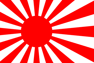 JapanNavalEnsignFlag.gif