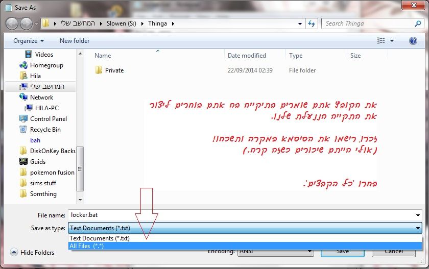 Guide2_zpsda8a1468.jpg