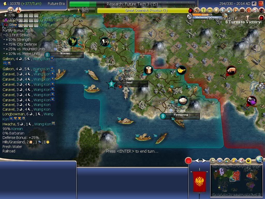 TooManyCaravels.jpg