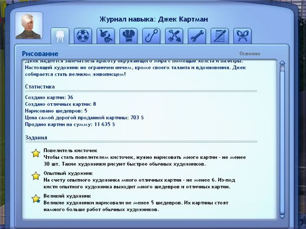 legasy107_2.jpg