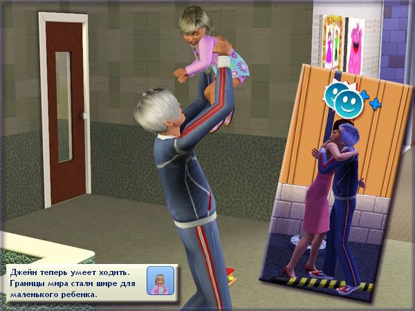 legasy90_0.jpg