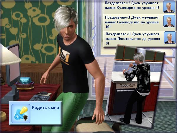 legasy90_3.jpg