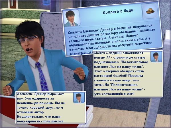 legasy92_1.jpg