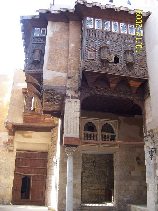 صورة
