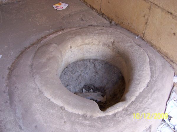 صورة