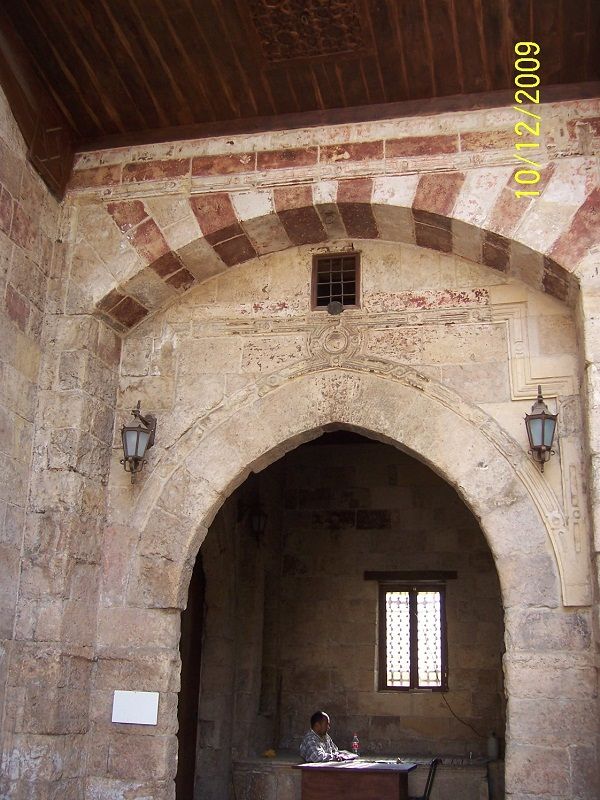 صورة