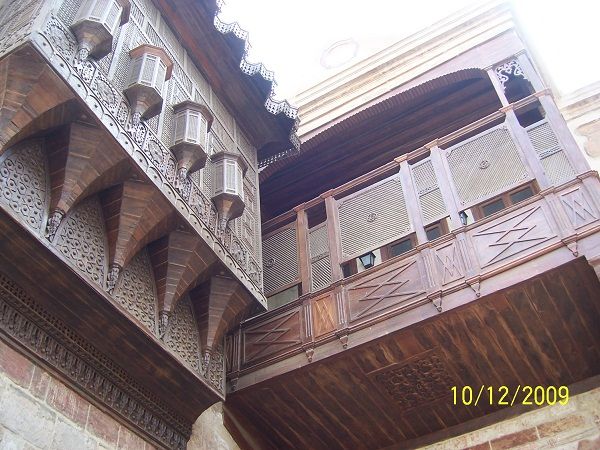 صورة