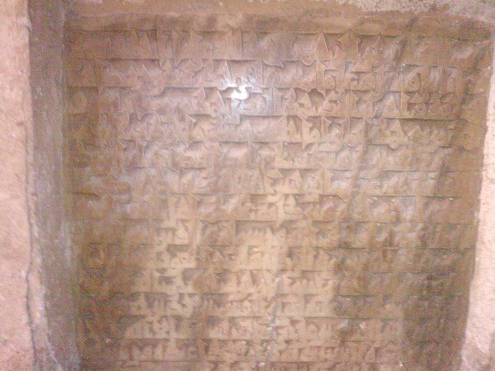 صورة