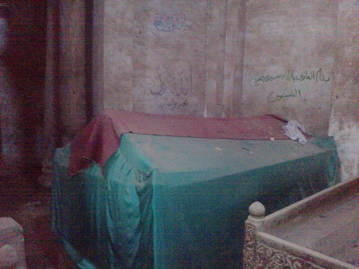 صورة