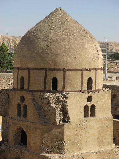 صورة