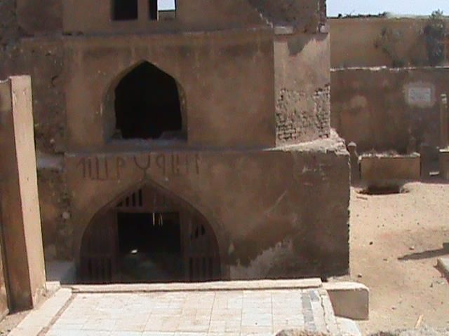 صورة