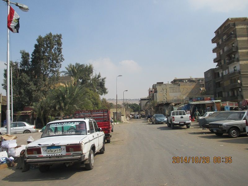 صورة