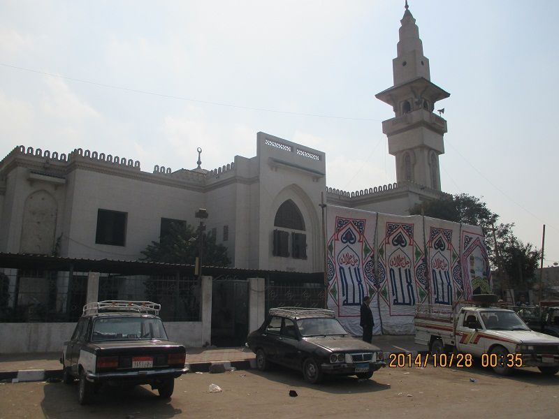 صورة