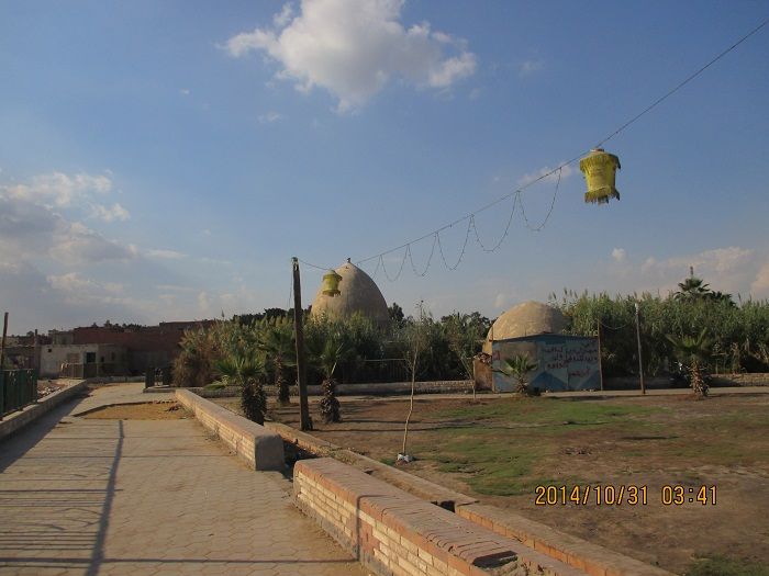 صورة