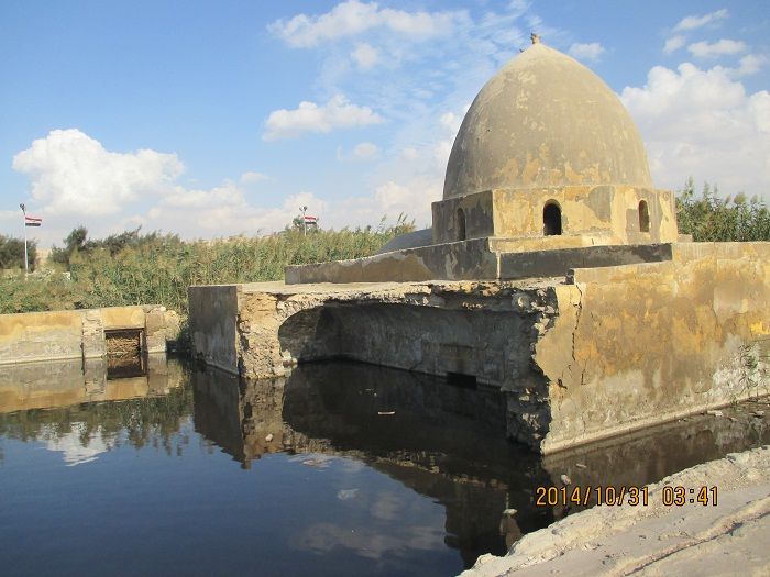 صورة