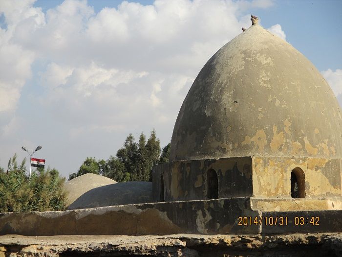 صورة