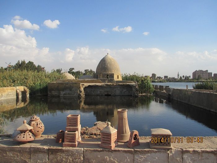 صورة