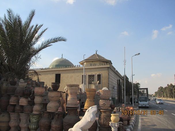 صورة
