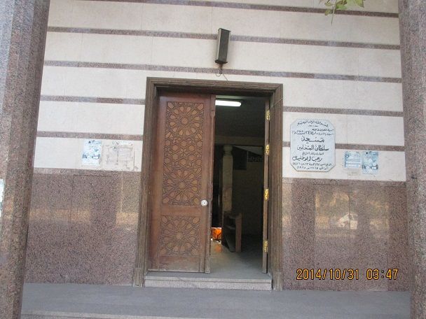 صورة