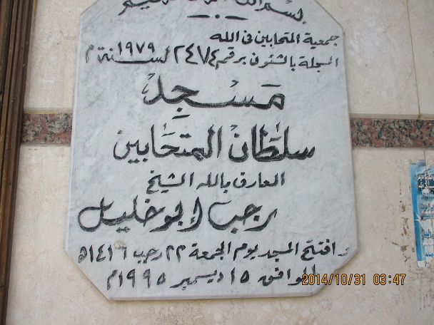 صورة