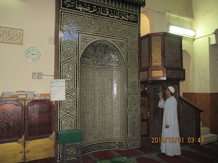 صورة