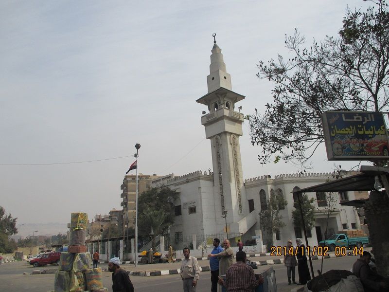 صورة