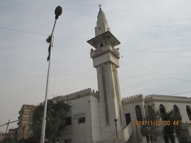 صورة