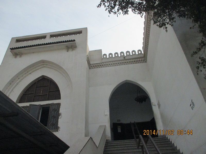 صورة
