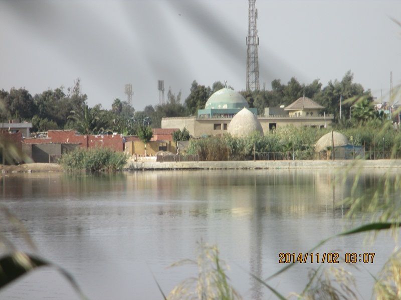 صورة
