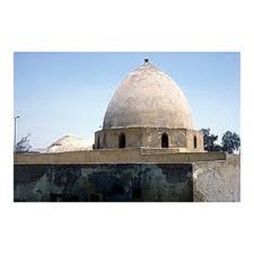 صورة