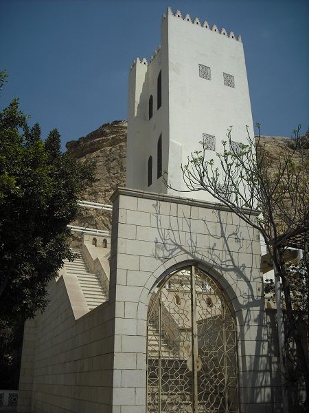 صورة