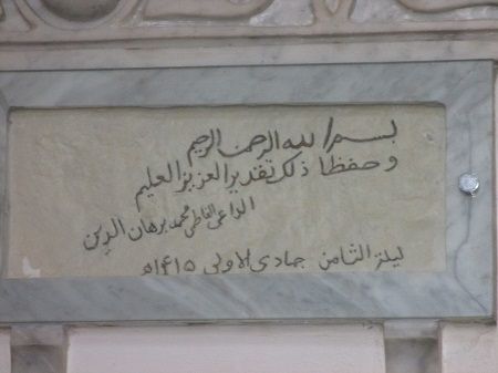 صورة