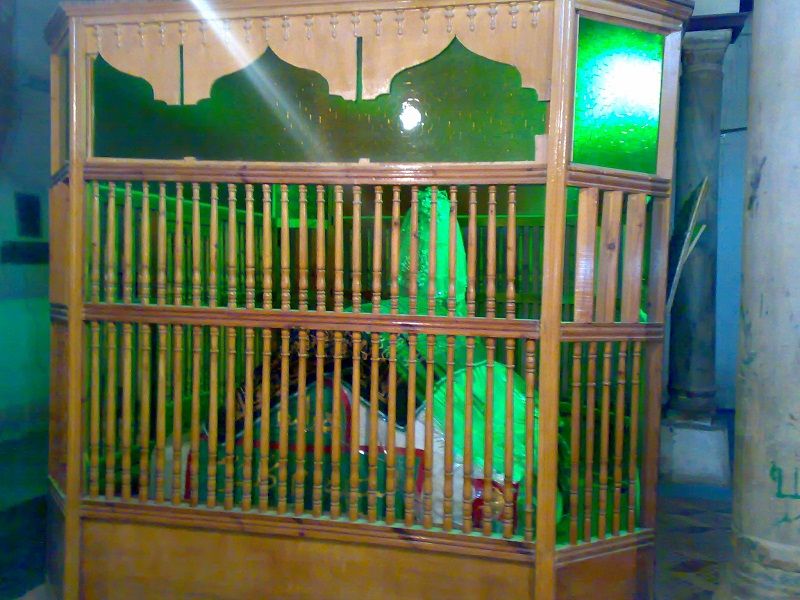 صورة