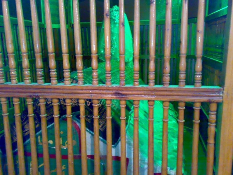 صورة